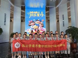 童趣逐光 快乐六一 | 福瑞达生物股份美妆研学亲子系列活动圆满举行