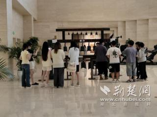 武汉文理学院：行走中原文脉 知行赋能专业