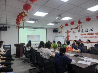 瑞众保险山东分公司临沂中支开展《反有组织犯罪法》专题学习 夯实依法合规经营根基