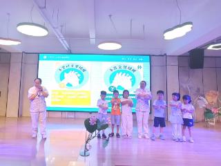 医路相伴守健康 童趣课堂护萌娃——上饶市广信区第二保育院健康科普进校园