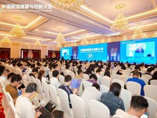 助力肠道健康产业高质量发展 养乐多亮相2026中国肠道健康与创新大会