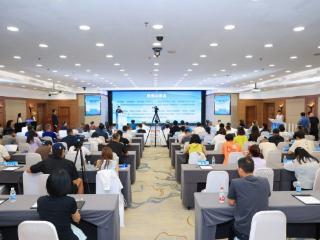 2026“黄河旋风杯”塔城半程马拉松赛事发布会在京举行
