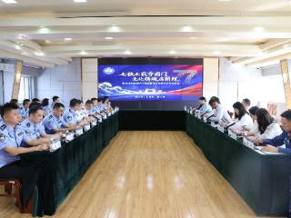 七秩七载守国门 文化铸魂启新程 青岛出入境边防检查站举行建站77周年暨文化品牌交流座谈活动