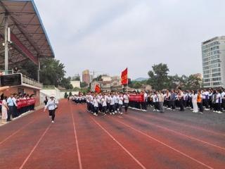 淄博市博山区实验中学举行2026届高三学子壮行仪式