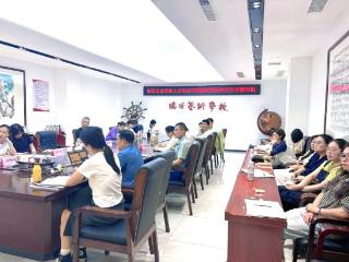 临沂艺术学校开展人才培养方案制定规范与实务专题培训