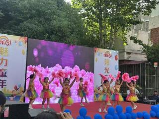 济宁市任城区金城街道长安社区：童心筑梦向未来，社区伴童庆“六一”