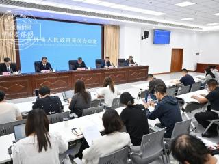 蓝天碧水！吉林省生态环境越来越好