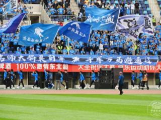 东北超不是“苏超”翻版，是东北人自己的狂欢-中国吉林网