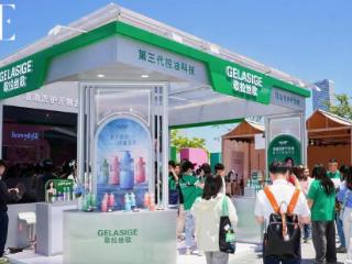 歌拉丝歌亮相BAE美妆展：探索国货洗护的科技美学新范式