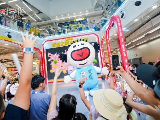 果板仔出圈六一！乐逍遥果板×零食王国沉浸式活动夯实快乐零食标签