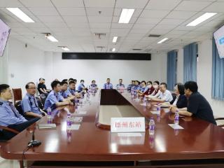 暖心义诊进东站 守护出行护航人——德州市第七人民医院赴德州东站开展义诊活动