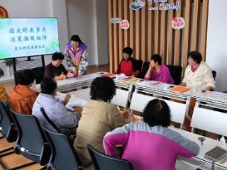 【站前社区】指尖舒展岁月 凉夏温暖相伴