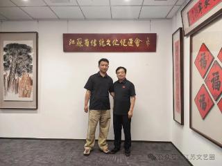 蒯天与齐致联行商业管理（江苏）有限公司董事长于翔开展交流座谈