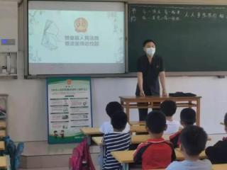 赞皇法院：多措并举 用心守护未成年人健康成长