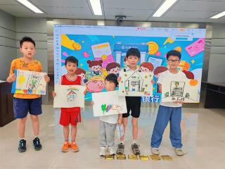 德兴农商银行开展“六一儿童节·小小银行家”职工子女主题活动