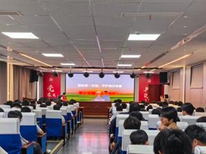青春无烟，未来无限——玉山县六都完全中学开展控烟专题讲座
