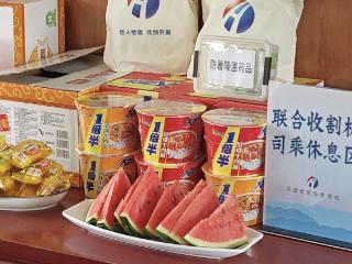到即通、有热水、能睡觉！河南各地“接力”护航三夏农机手