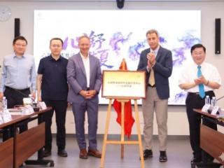 心肌病诊疗迎来新范式，全新专病门诊落地山东 “心肌病卓越诊疗全国示范中心—心舒华夏项目”正式启动