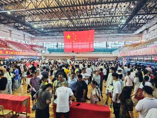 2026安徽三场高招公益咨询会6月25—27日举行
