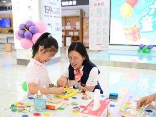 科技点亮童心，守护快乐童年 中国联通山东省分公司开展“六一”儿童节主题活动