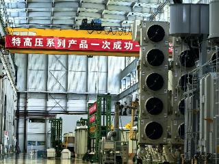 向新而行 济南新能源装备产业跑出高质量发展加速度
