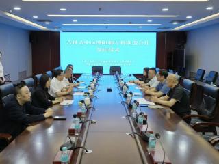 共建专科联盟 深耕基层护呼吸——长春中医药大学附属医院与奋进乡卫生院签署专科联盟协议