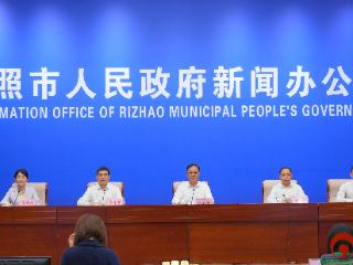 日照发布2026年“安全生产月”系列活动安排