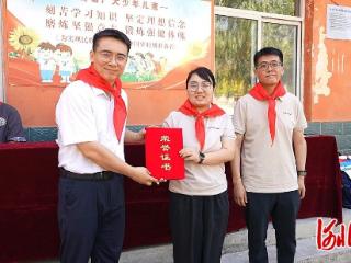 乐仁慈善基金会携手IKOO GLASS 开展“六一助学公益行”助学活动