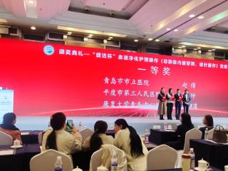 肾康透析，护爱相随——深耕品牌建设，以专业温情守护透析之路
