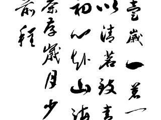 以茶寄愿祝金榜｜江苏茶茗片推出高考纪念状元茶，茶旅融合再启新篇
