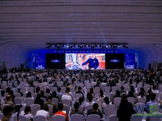 “北京文旅科技应用十大场景”面向全球发布