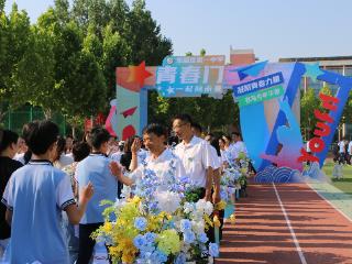 青春启航 筑梦飞扬——东营市东营区第一中学隆重举行第二届十四岁青春礼活动