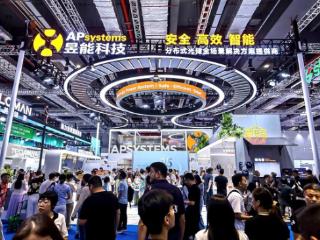 安全为基，AI赋能丨昱能科技携7大新品及全场景光储方案闪耀SNEC