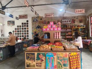 安顺经开区：老库焕新出彩 三线遗存变身近郊文旅新地标