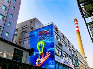喜讯！“新100”创业孵化项目成功入选第三批“青岛优品”