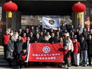 校社共绘基层治理“同心圆”，同上一堂“大思政课” ——“资助+公益”模式铸牢中华民族共同体意识的生动实践