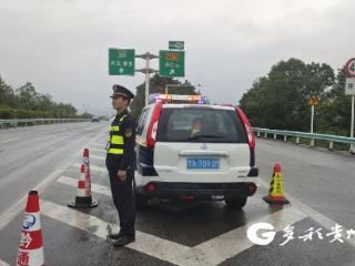坚守岗位全力护旅客平安畅行——贵州省交通综合执法九支队二大队圆满完成“五一”假期保通保畅工作