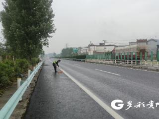 “五一”保畅交出亮眼答卷：贵州交通运输综合执法九支队三大队全力护航平安出行
