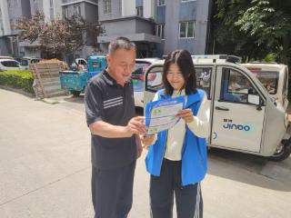 济宁市任城区南张街道悦诚社区开展：筑牢反诈安全网 守护居民“钱袋子”