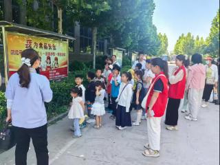 研学启智伴成长 暖心关爱庆六一｜平阴多部门联合开展儿童研学实践关爱活动