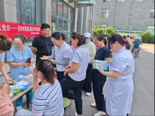 办事体检一站通 真情服务有温度——济宁市任城区长沟镇开展免费健康查体志愿服务活动