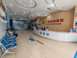 广州民信医院程秀兰医生用心做好助孕，让每个家庭不留遗憾