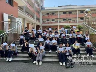一校三区联动！这所学校用一场“心灵奇旅”温暖整个五月