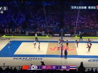 中国女排3-2战胜泰国女排 取得世联赛首胜