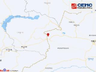 新疆伊犁州霍尔果斯市发生4.8级地震 震源深度17千米