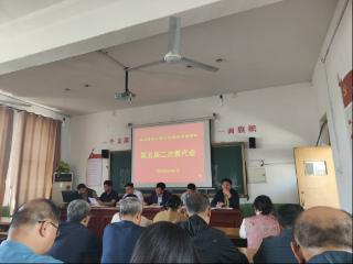 广纳民意聚合力 修订制度促发展 ——淄川实践学校召开教职工意见征集专题大会