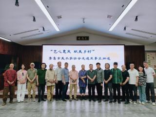 “艺心惠民 赋美乡村”青岛市美术家协会走进王哥庄社区采风创作