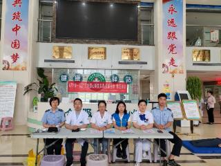 关爱生命，救在身边—平度市第三人民医院开展“心肺复苏周2026”系列活动