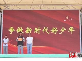 保定市职业技术教育中心：学生拾金不昧 获评“弘扬正气好少年”