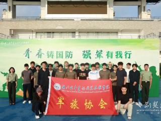 瞄准、射击！直击校园“练兵场”